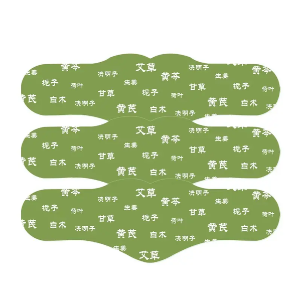 Ceinture abdominale brûle graisse
