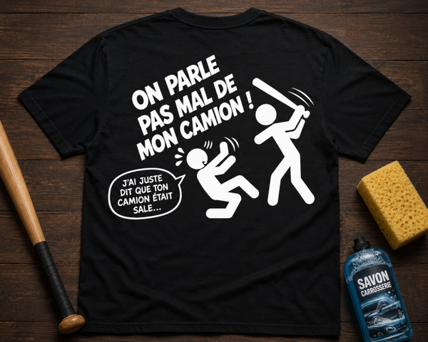 Pas touche !!!