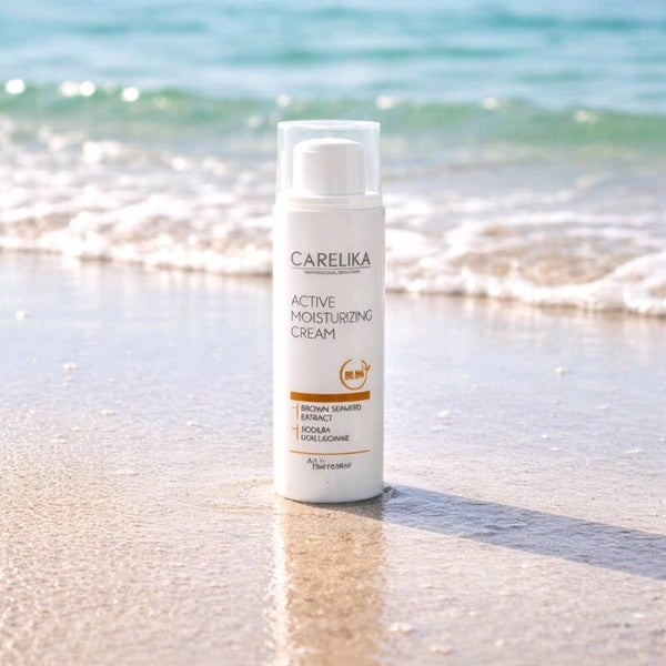 TRAVEL SIZE - Active Moisturizing Cream