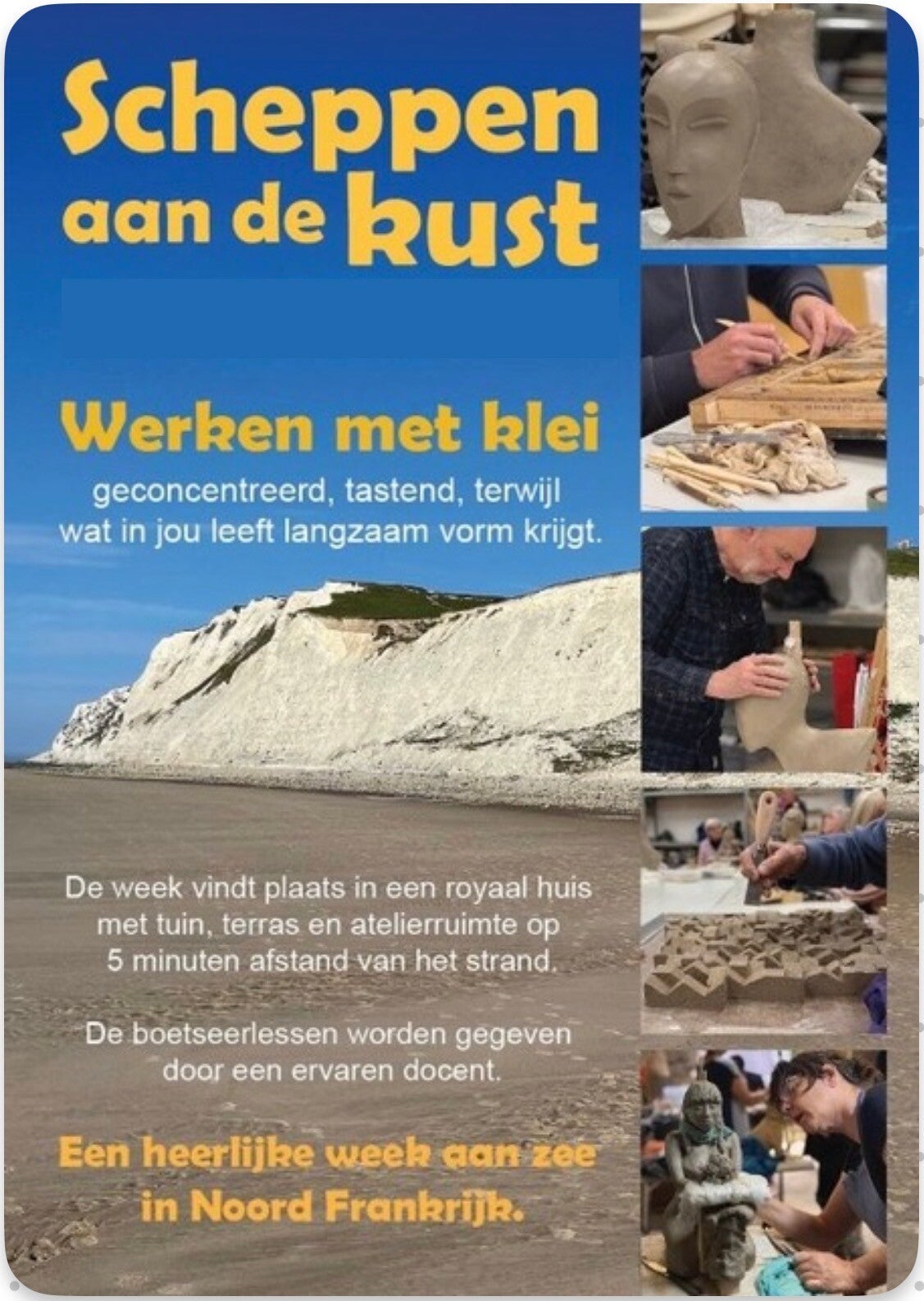 Scheppen a/d Kust - Editie 2027