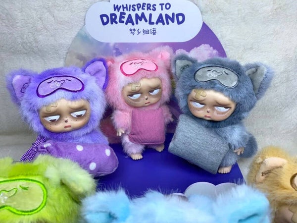 Sleepless Grumpipi "Whispers To Dreamland"