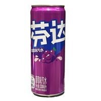 Fanta Grape