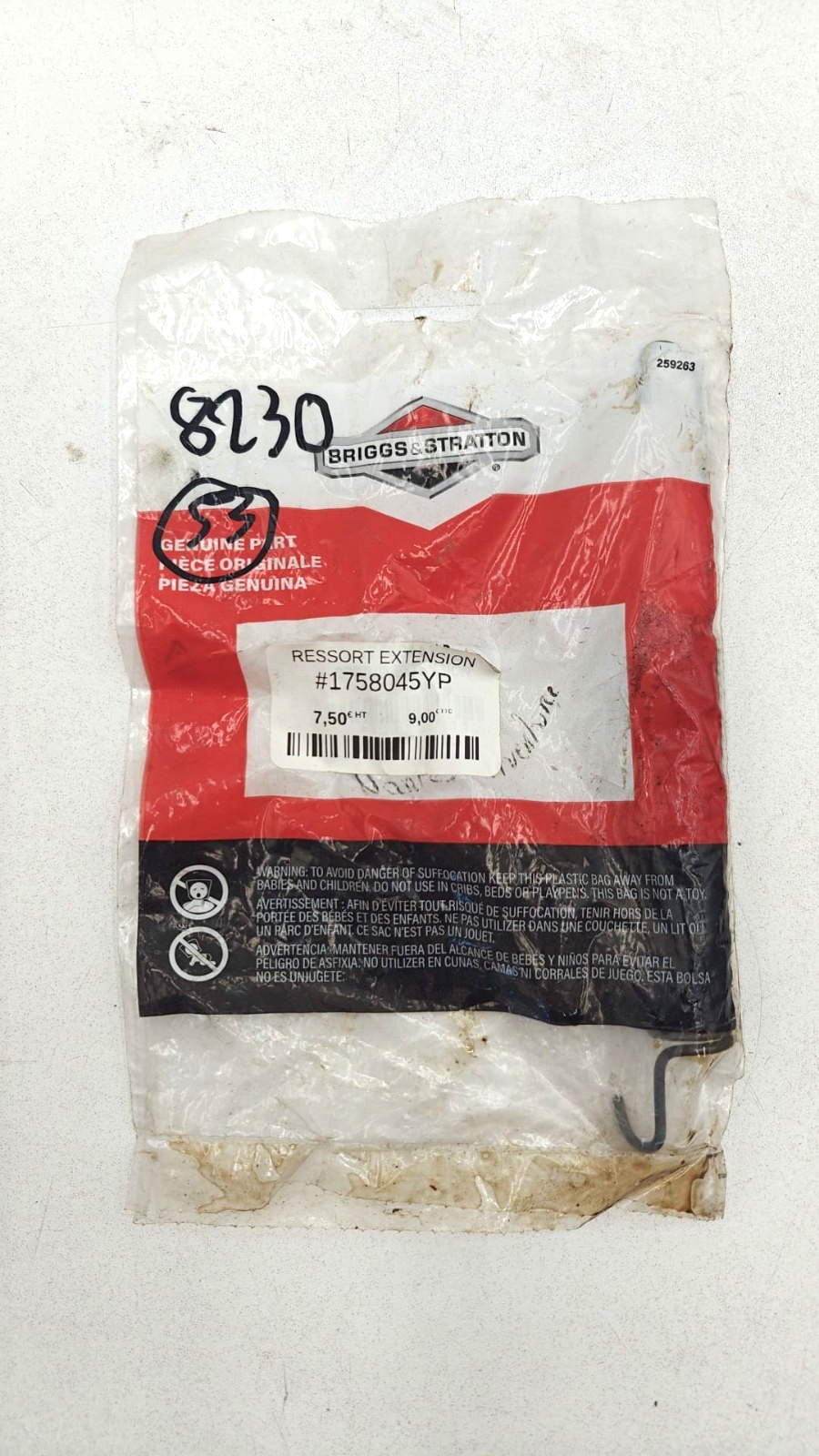 Ressort extension BRIGGS & STRATTON - 1758045YP