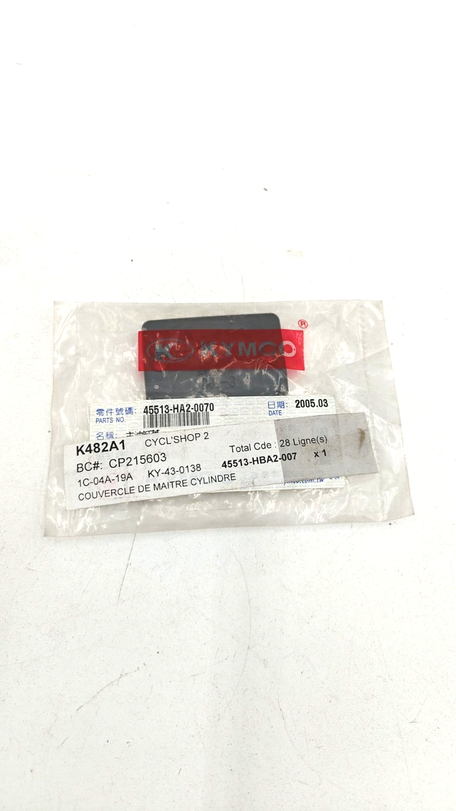 45513-HA2-0070 KYMCO - Couvercle de maitre cylindre