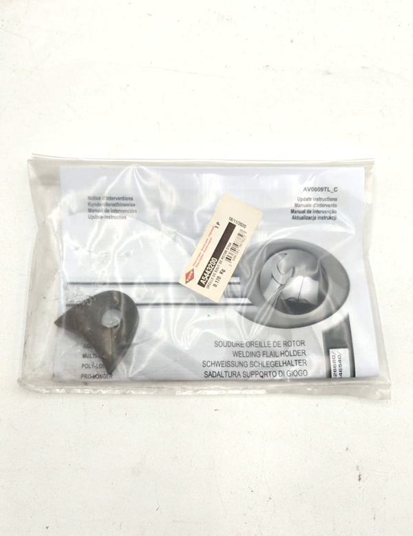 OREILLE DE BOUT DE R RÉF. A5443200 - KUHN