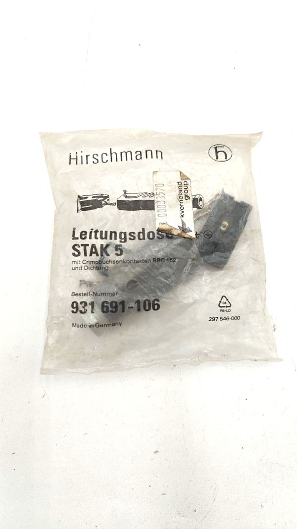 Prise électrique STAK 5 gris