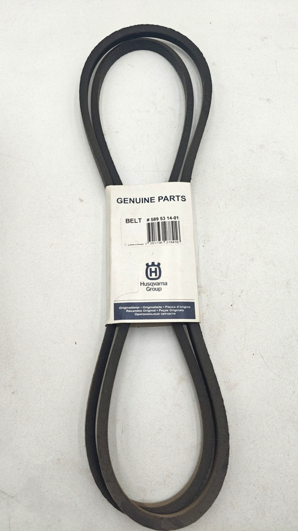 Courroie de traction HUSQVARNA 589531401
