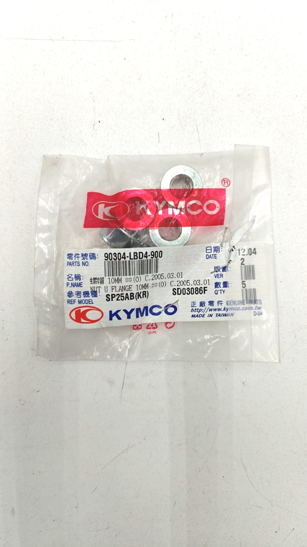 Ecrou a bride en U 10 mm - KYMCO 90304-LBD4-900