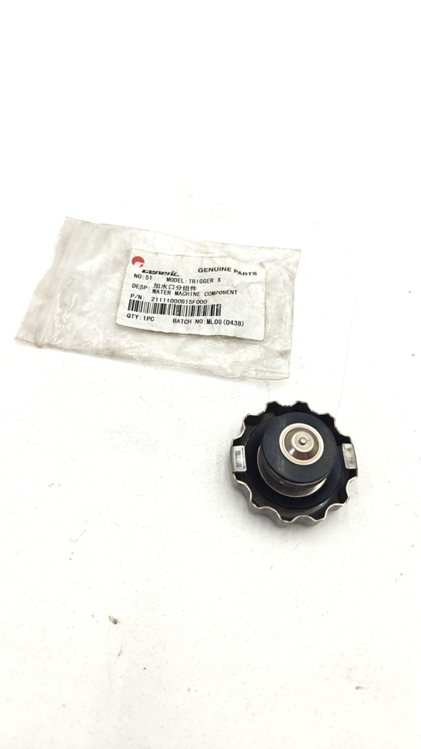 Bouchon de radiateur - 21111000B15F000