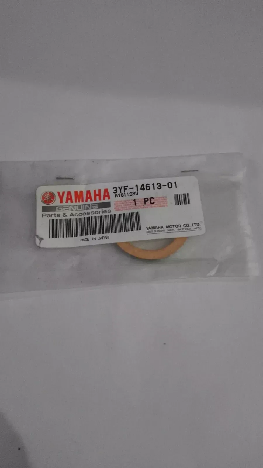 Joint d'échappement neuf d'origine Yamaha 3YF-14613-01 TT600 XT600 Grizzly 600 R