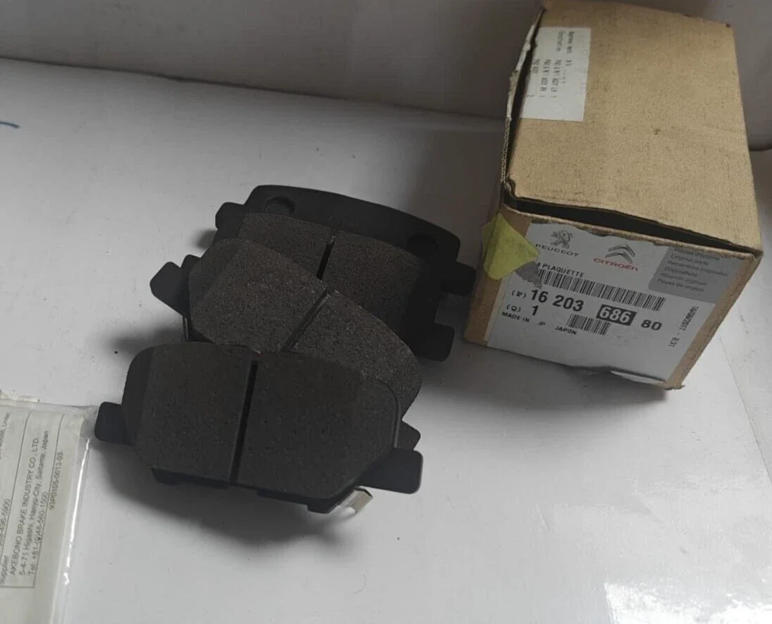 Kit plaquette de freins arrière C4 Mitsubishi ASX 4008 1620368680 1635677180