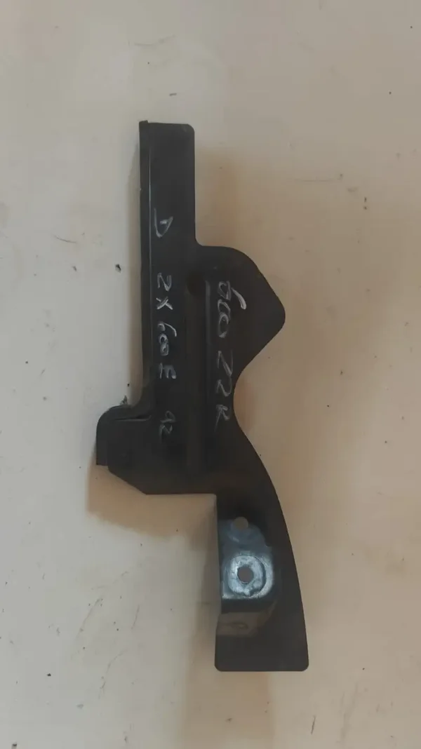 Carénage sous selle droit Kawasaki 600 ZZR