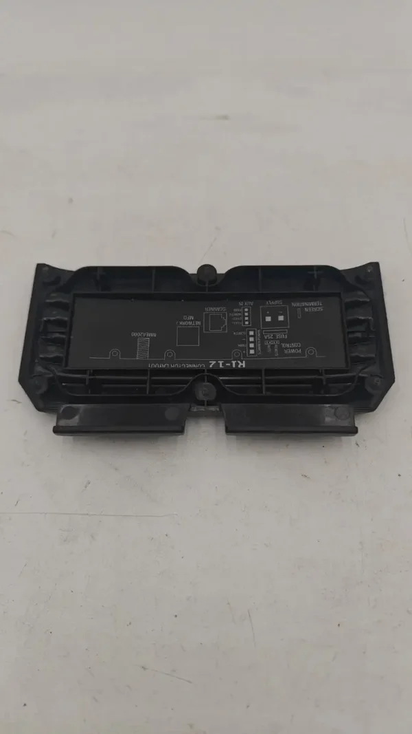 COUVERCLE MODULE - INTERFACE RADAR SIMRAD RI-12-