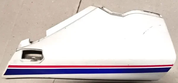 carénage arrière gauche yamaha FJ600