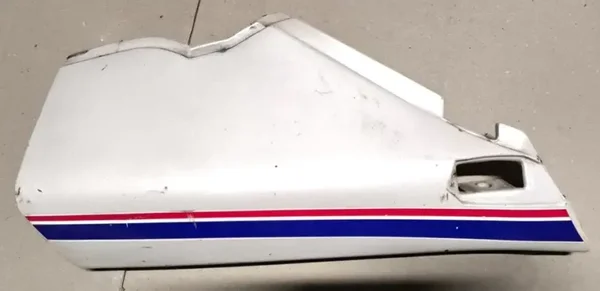 carénage arrière droit yamaha FJ600