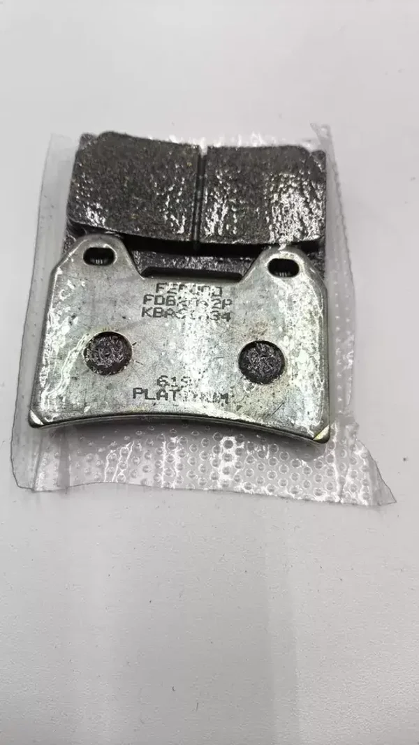 Plaquettes de frein FERODO RACING FDB2042P