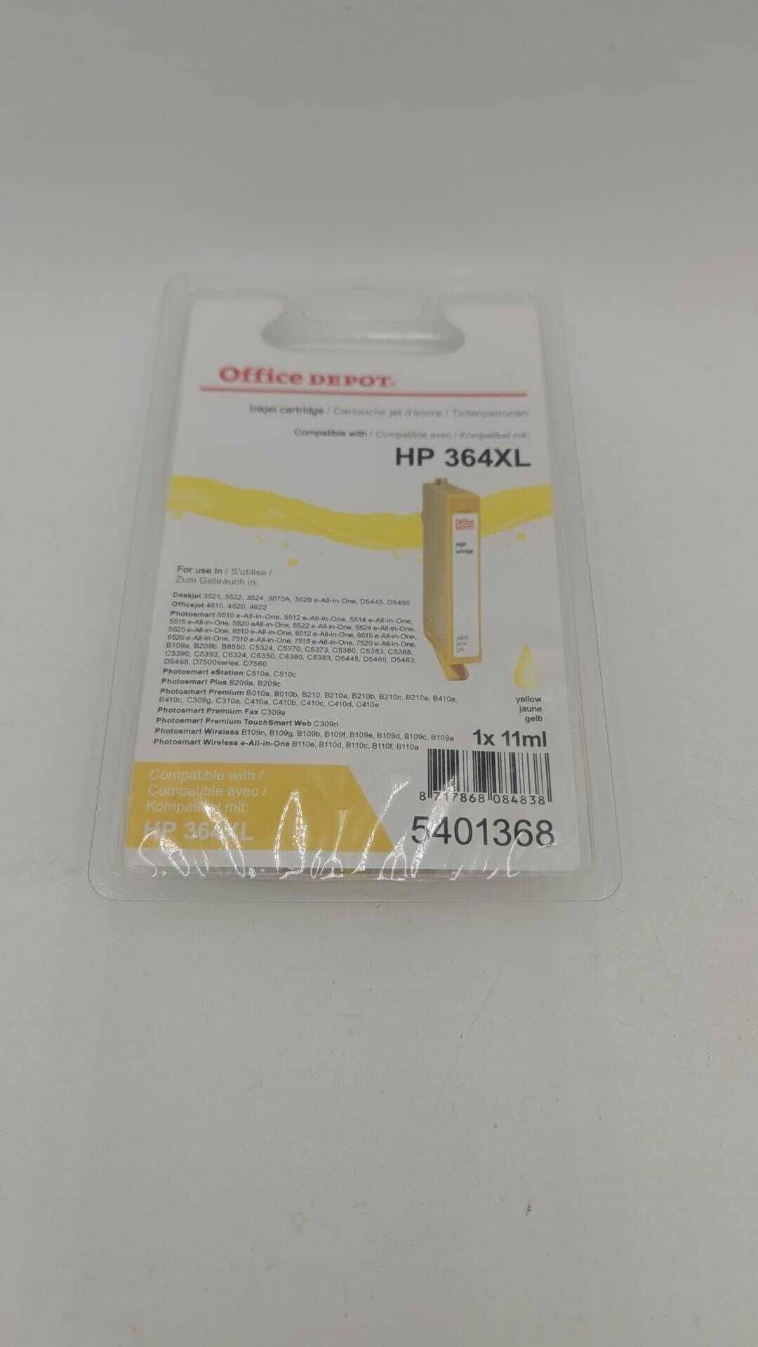 Cartouche Office dépôt compatible HP 364 XL jaune 11ml