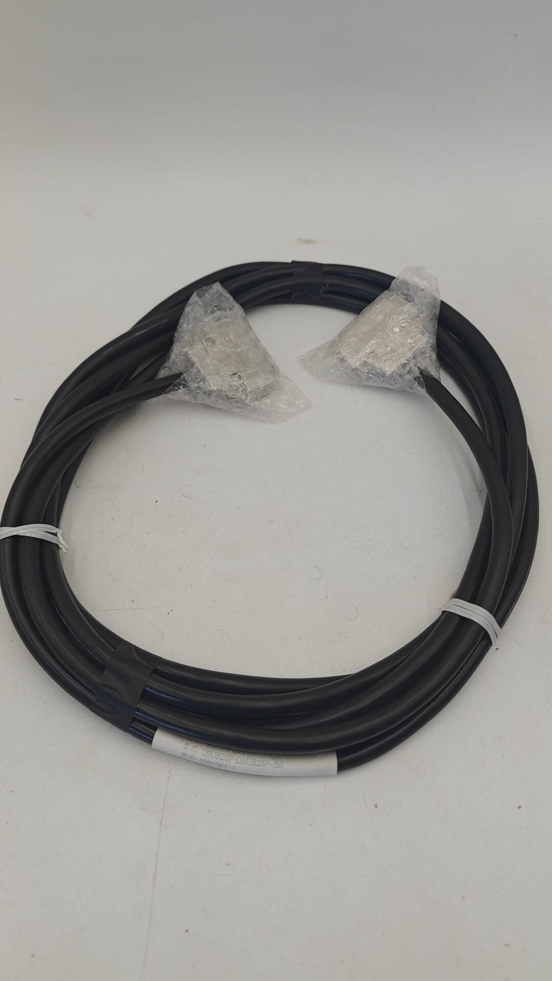 Câble pour Furuno DSUB25P-DSUB25P- 5M 08s0367-1