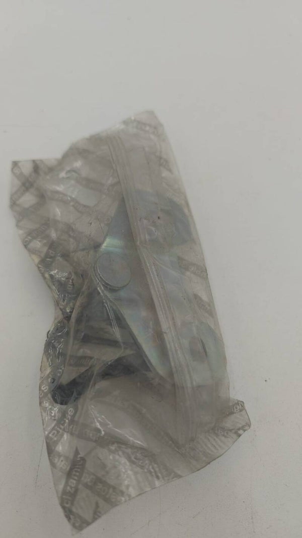 Verrou bas de porte battante pour Peugeot Boxer 3 (à partir de 2006) 8724E6, 1345736080