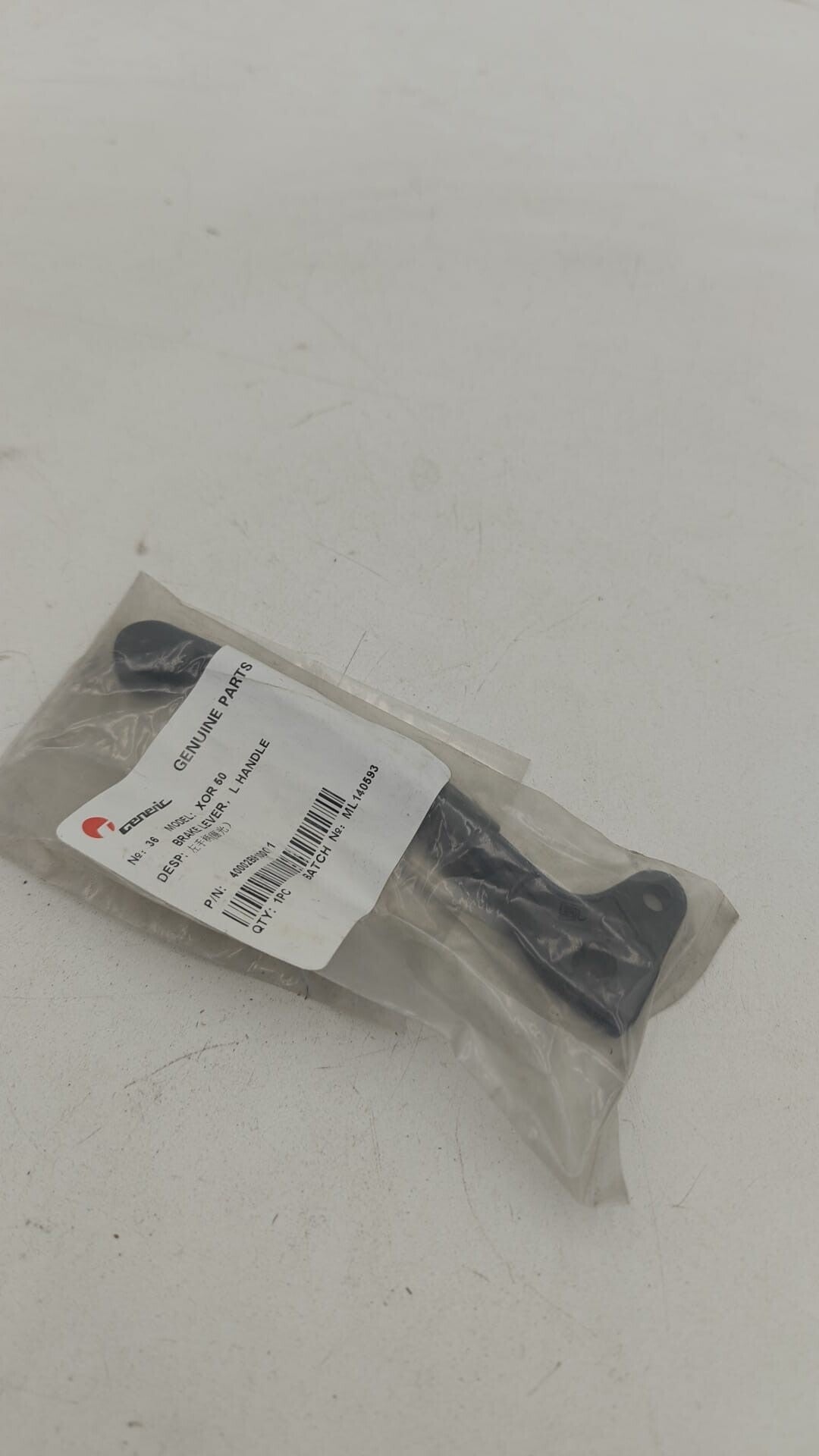 Levier de frein neuf Generic XOR 50 40002B910001