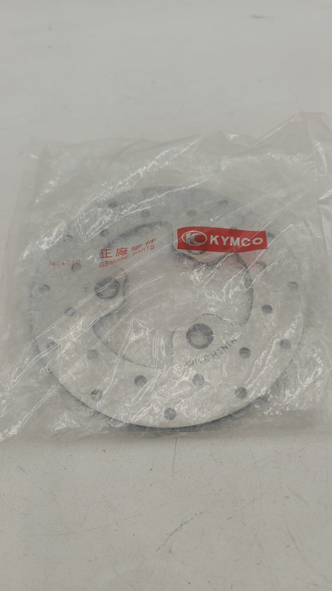 Disque de frein avant KYMCO - Agility 50 / 125 45121-LBD5-C00