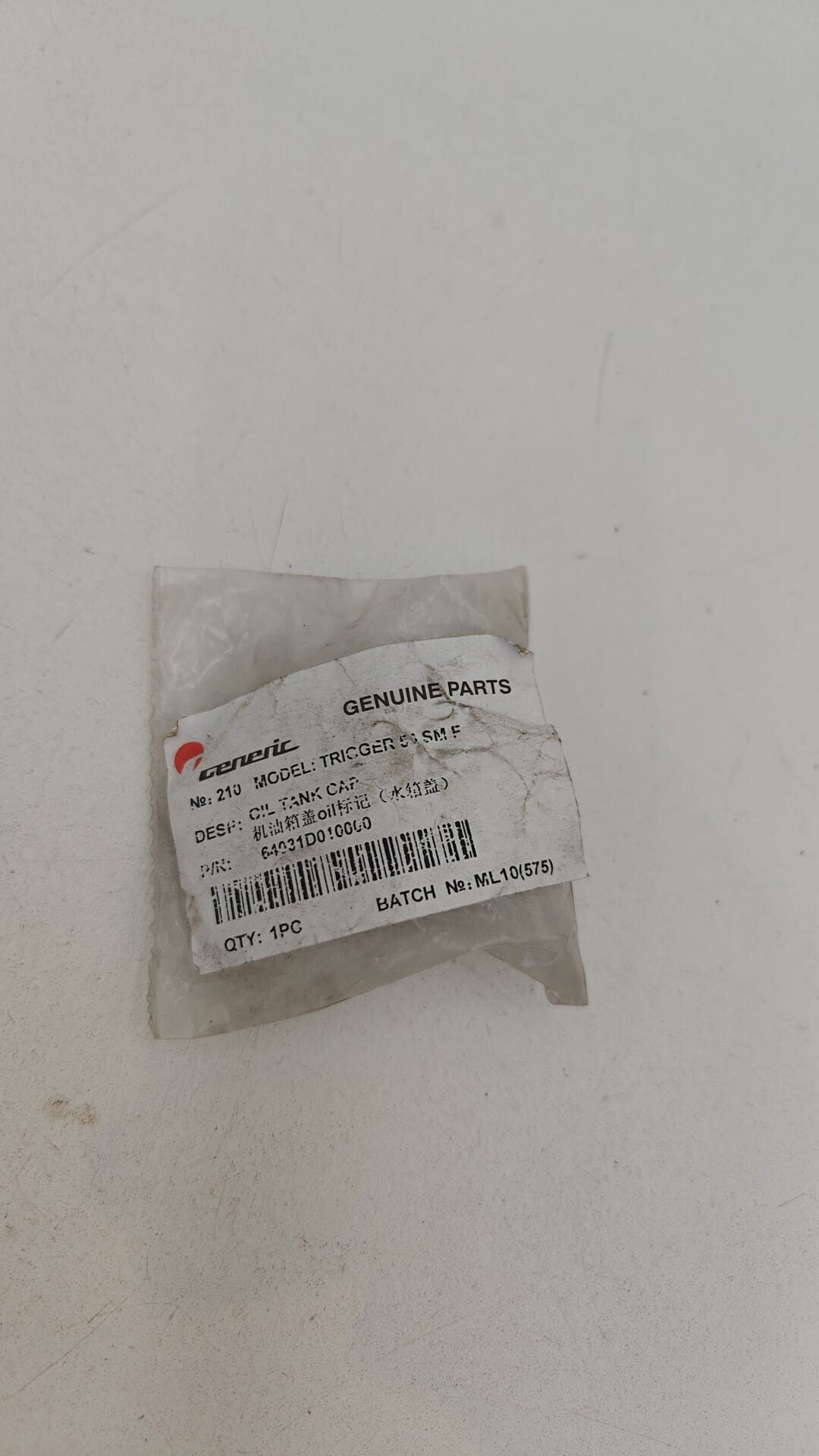 Bouchon niveau huile origine pour Moto Keeway 50 Xray 64031D010000 Neuf