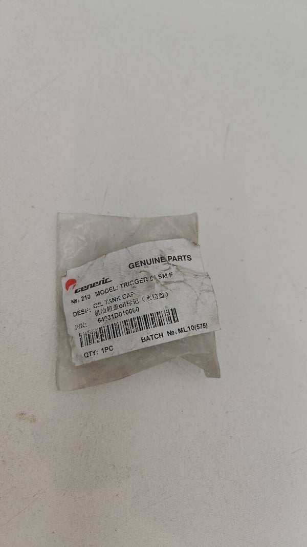 Bouchon niveau huile origine pour Moto Keeway 50 Xray 64031D010000 Neuf