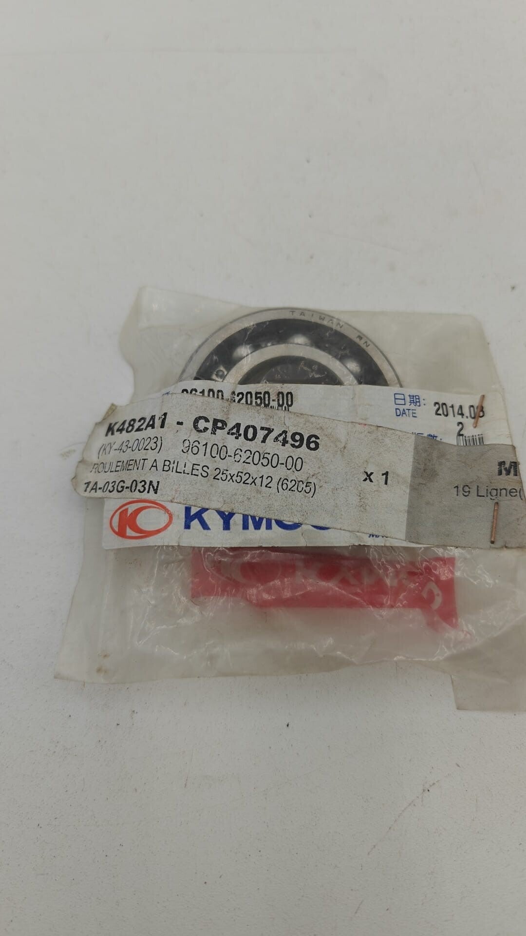 Roulement à billes Kymco 96100-62050-00 25x52x12 (6205)