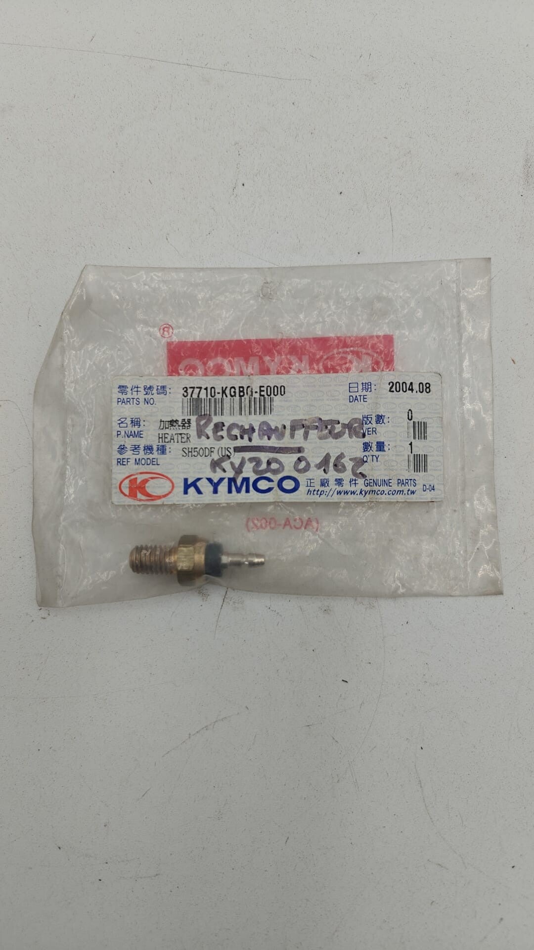 Réchauffeur KYMCO - 37710-KGBG-E000