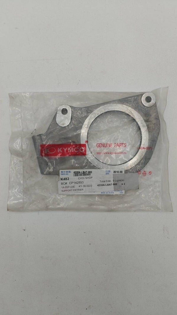SUPPORT D'ÉTRIER DE FREIN ARRIÈRE QUAD 250 KXR ET 300 MAXXER KYMCO