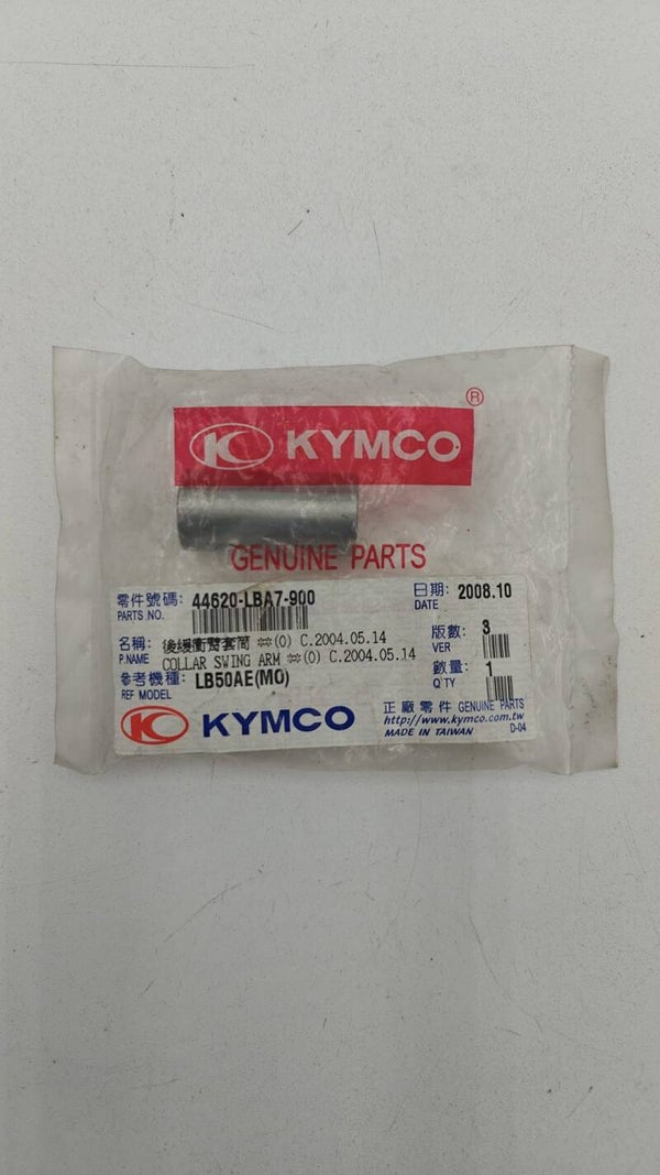 Entretoise de roue avant KYMCO - 44620-LBA7-900