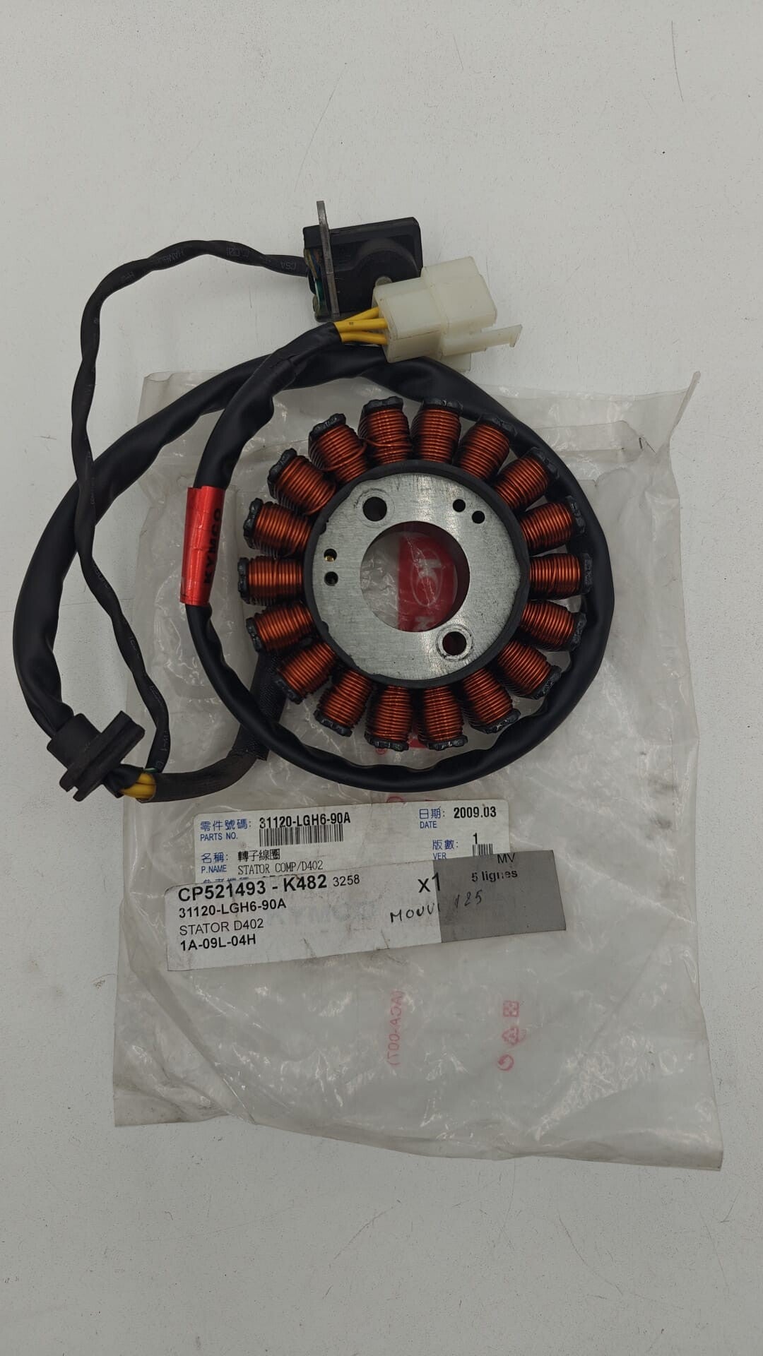 Stator (d402) KYMCO 31120-LGH6-90A