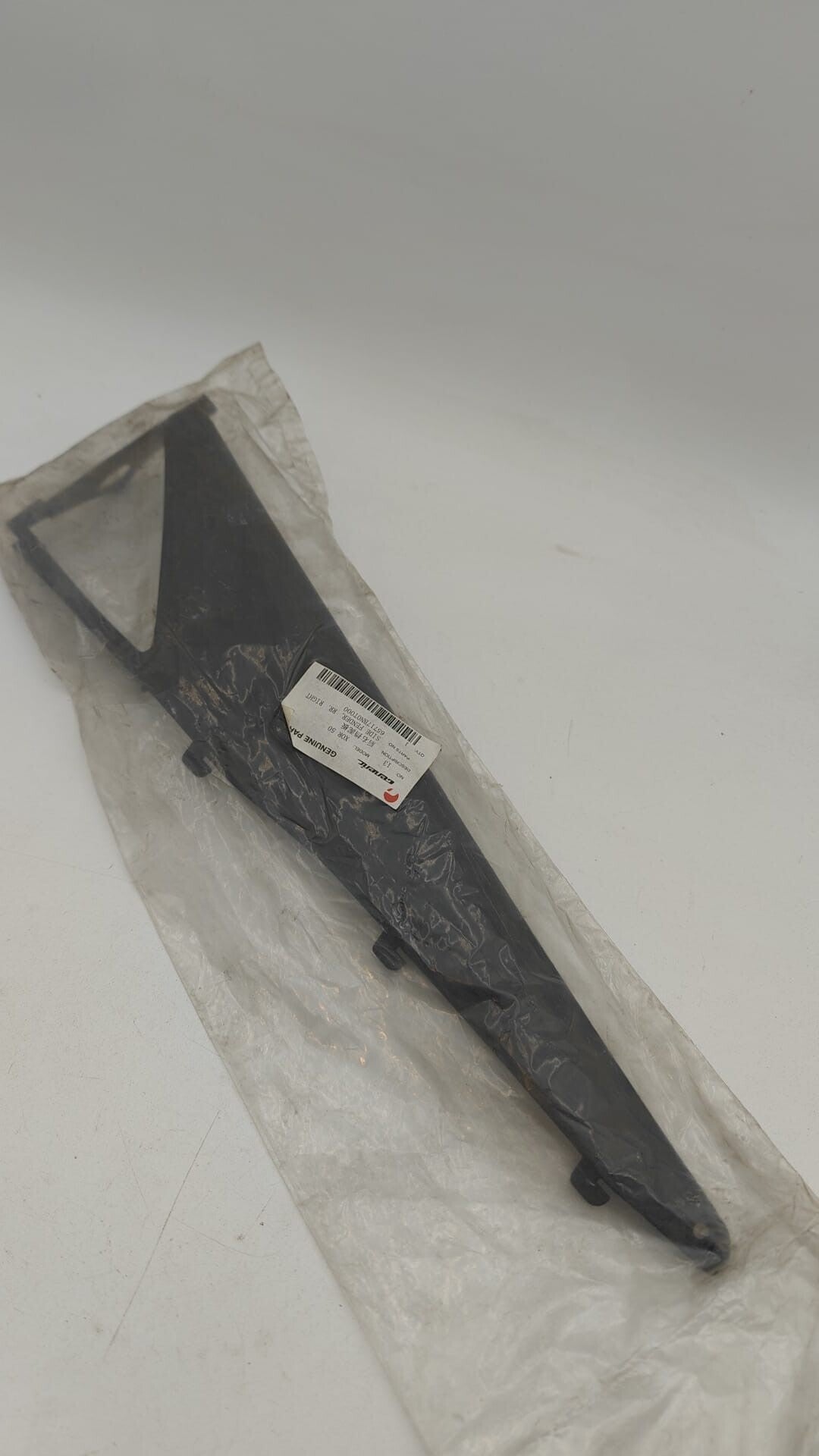 Flanc de carénage KSR-moto Generic XOR50