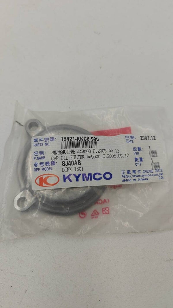 COUVERCLE DE FILTRE A HUILE 15421-KKC3-900 Kymco  X-town 125