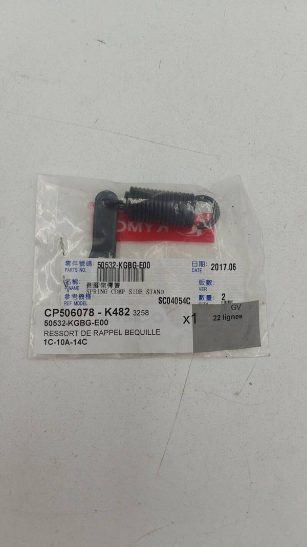 Ressort de rappel béquille - 50532-KGBG-E00