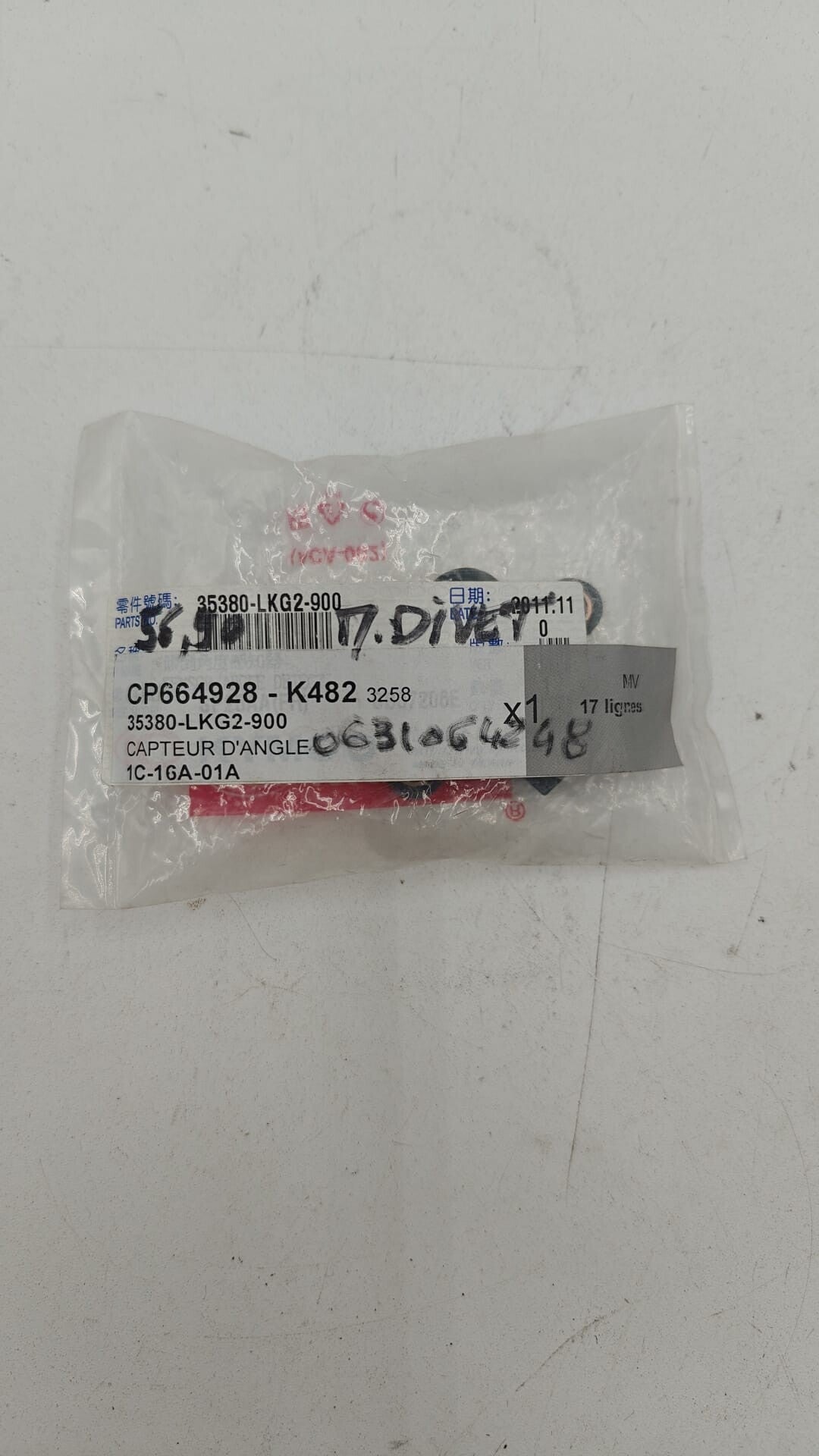 Capteur d'angle KYMCO - 35380-LKG2-900