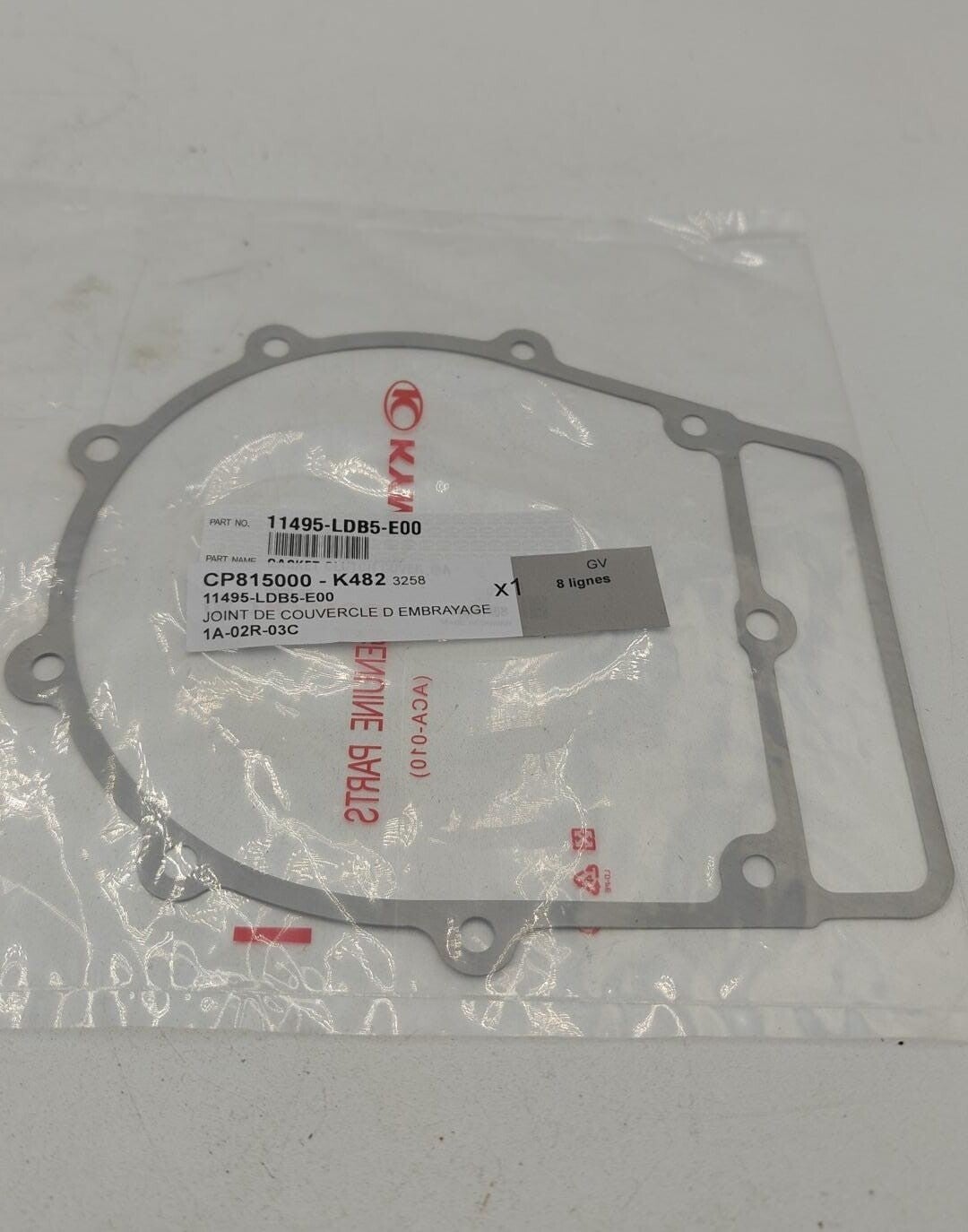 Joint d'embrayage KYMCO MXU500/500/550i (4X4,IRS) UXV500 11495-LDB5-E00