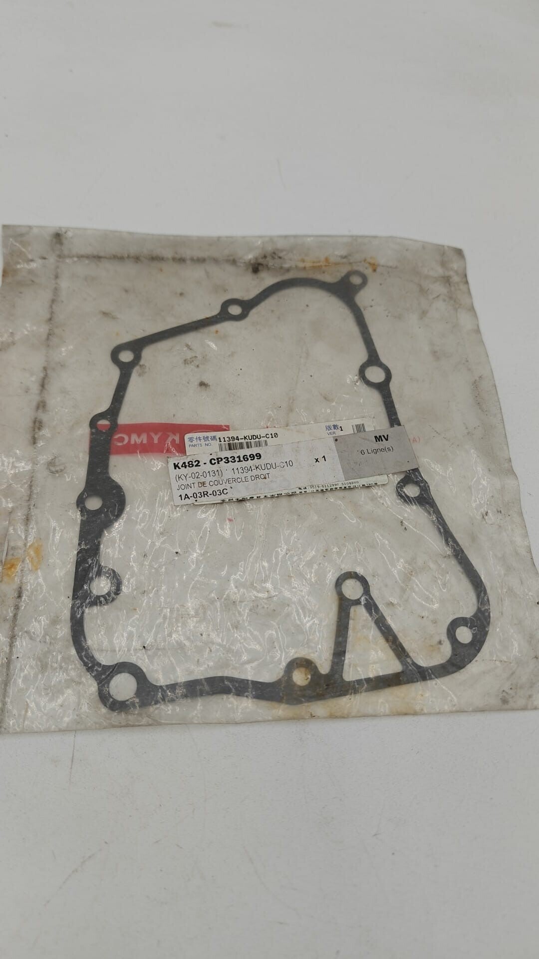 Joint de couvercle droit ky-02-0131 11394-KUDU-C10 Kymco agility like