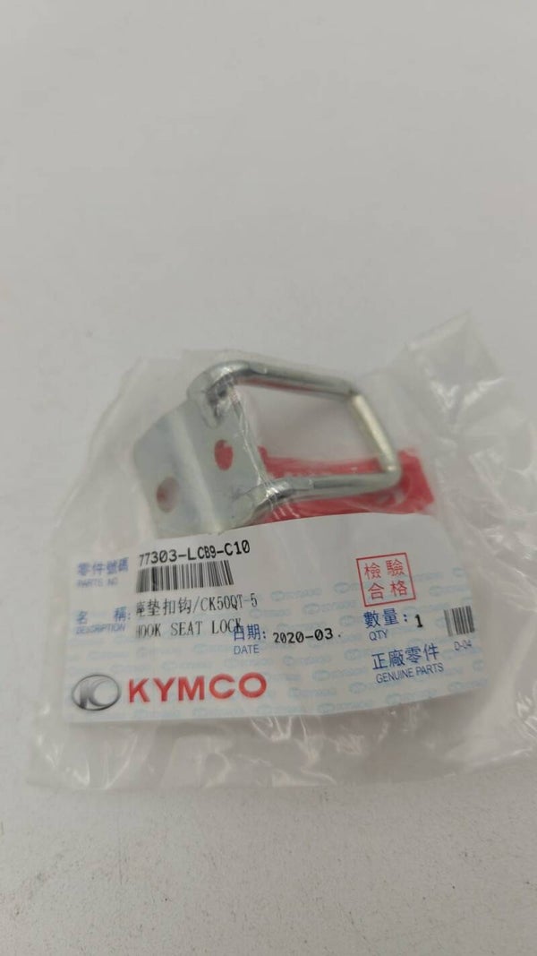 Crochet de selle 77303-LCB9-C10 Kymco agility 50