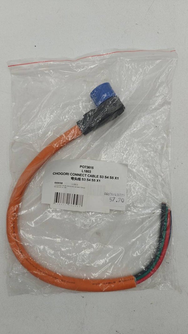 Connecteur chogori de batterie - 66958