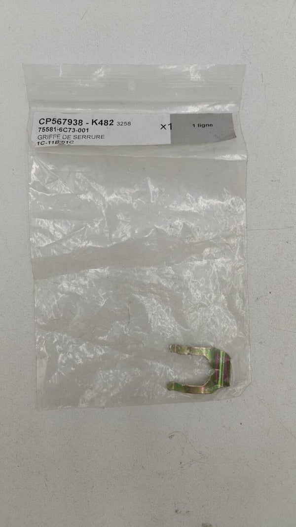 Griffe de serrure KYMCO - 75581-6C73-001