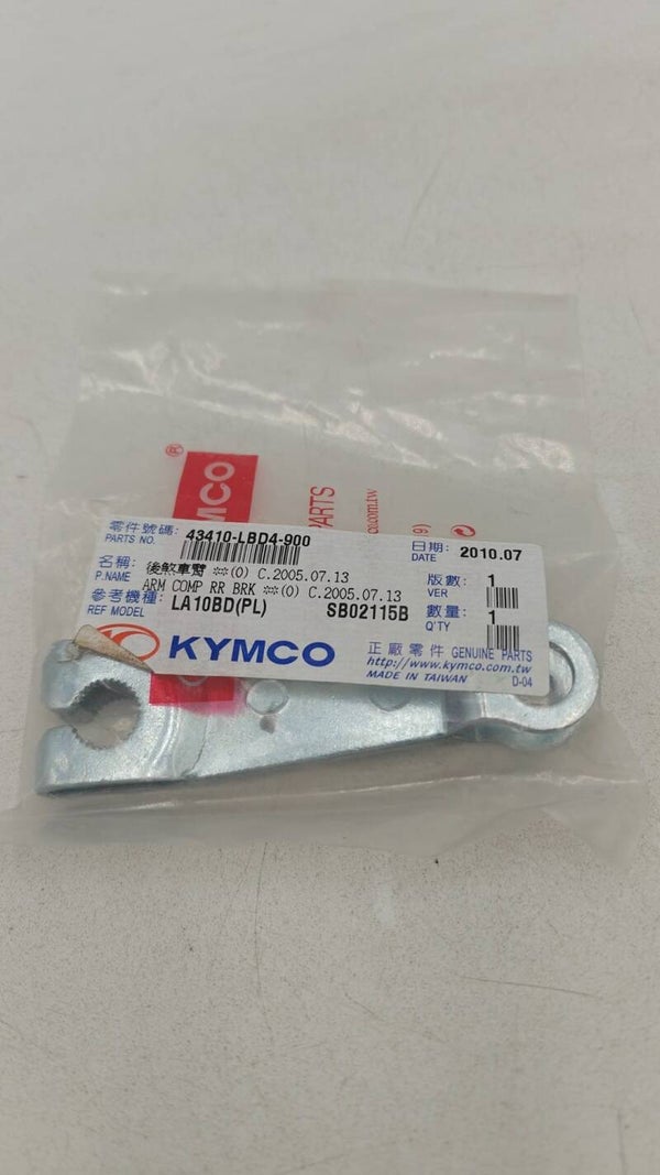 BRAS DE COMMANDE DE FREIN ARRIERE KYMCO 43410-LBD4-900 MAXXER KXR 50