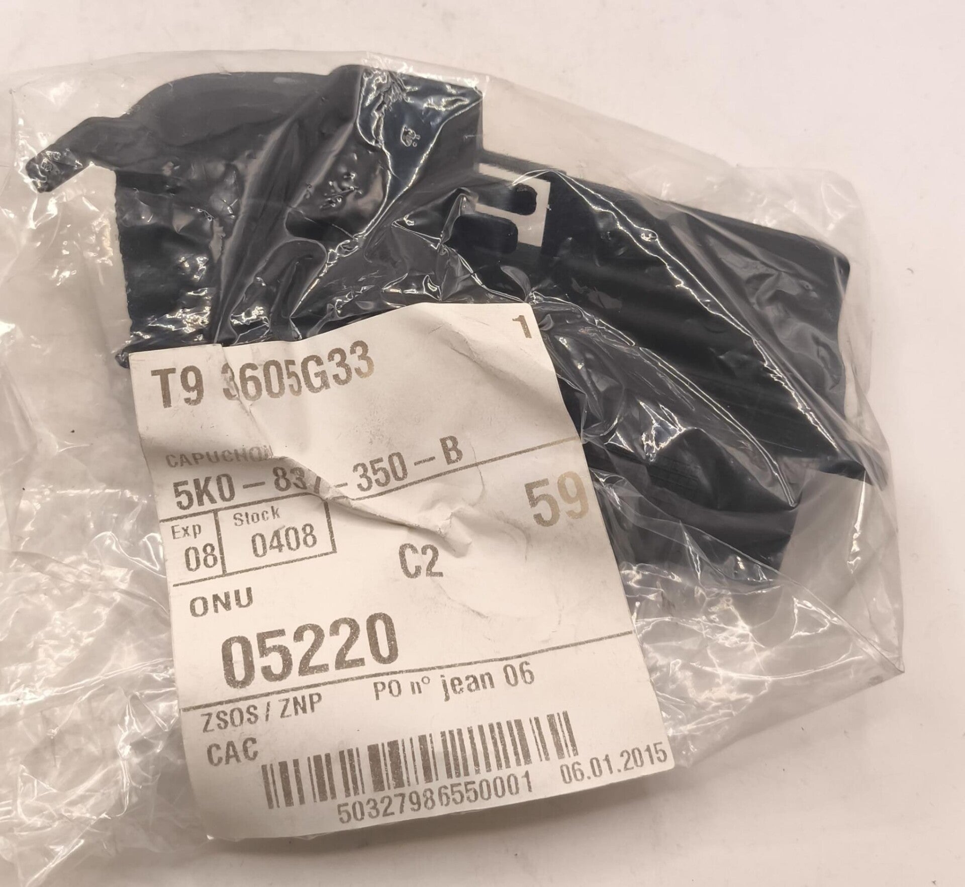 Cache-serrure de porte droite VW 5K0 837 305 B