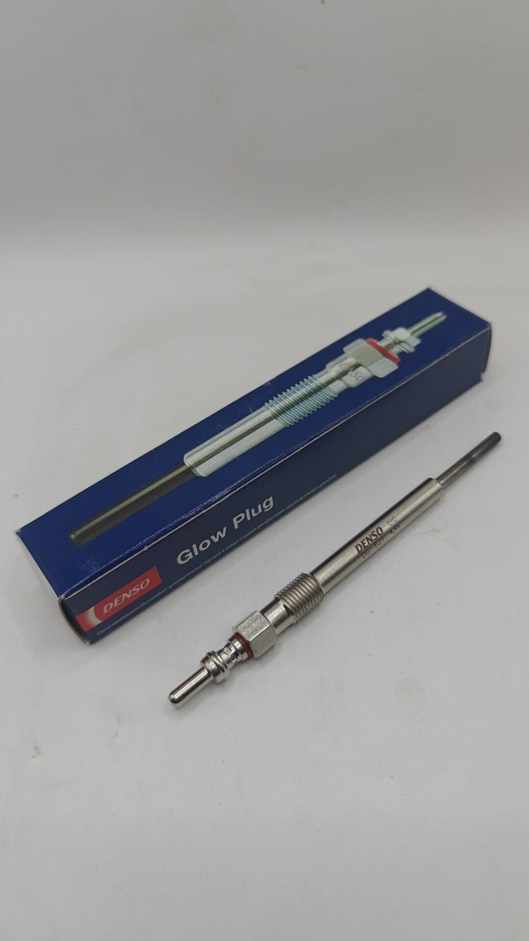 DENSO DG-621 Bougie de préchauffage pour OPEL Corsa
