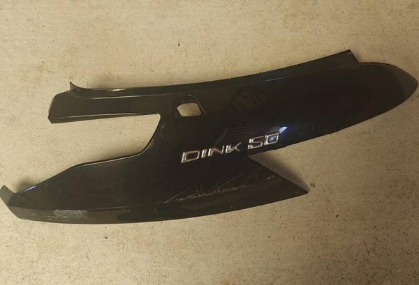 Flanc de selle droit KYMCO DINK 50 - 2013 - 83500-LEA5-E00