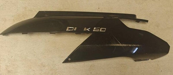 Flanc de selle gauche KYMCO DINK 50 - 2013 - 83600-LEA5-E00