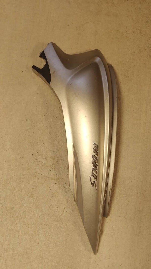Cache carenage coque arriere gauche KYMCO 125 PEOPLE
