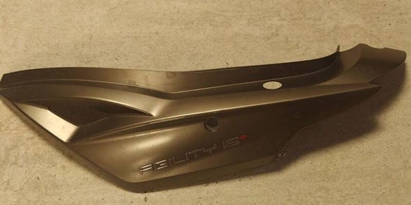 Flanc de selle gauche KYMCO AGILITY 125 - 83600-ALJ8-E000-IT