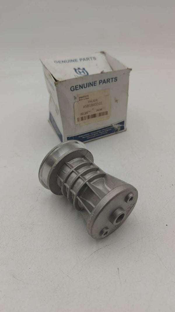 Support de lame pour tondeuse Husqvarna (531207848) origine