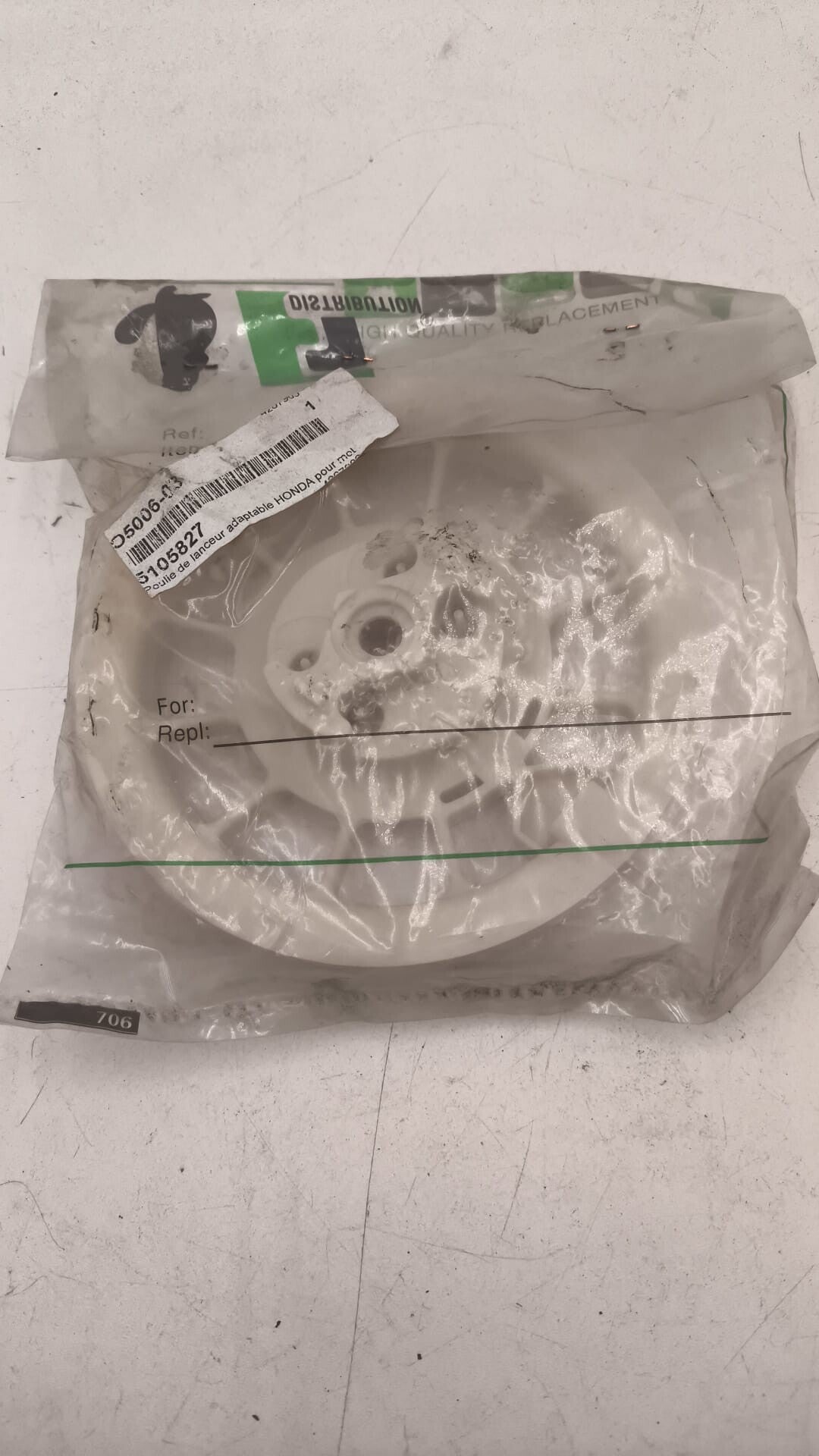 Poulie de lanceur adaptable Honda  5105827